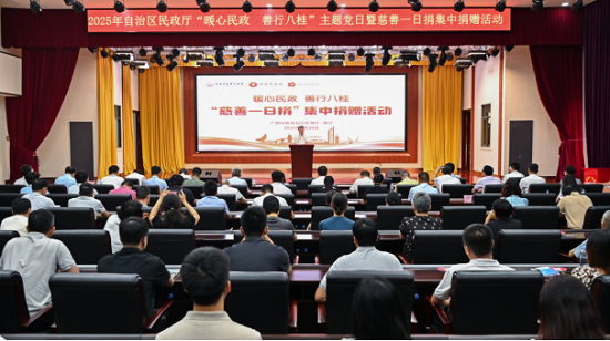 新建 DOCX 文档465.jpg